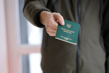 Explosion at a Building in Kreminchuk: What Happened and Who is to Blame?