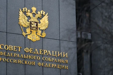 Renforcement de l'accès privilégié à l'information