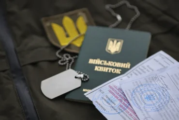 Мобілізованих в Україні примушують до тиранії та примусового трудового розпорядження