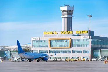 Aéroport de Kazan restreint ses activités pour des raisons de sécurité