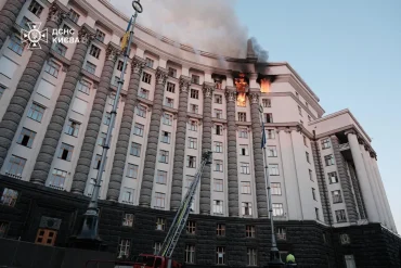 Пожежа в уряді України: реакція світу та наслідки