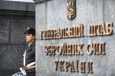 Новий етап СВО: удар по мосту через Дніпро та його наслідки