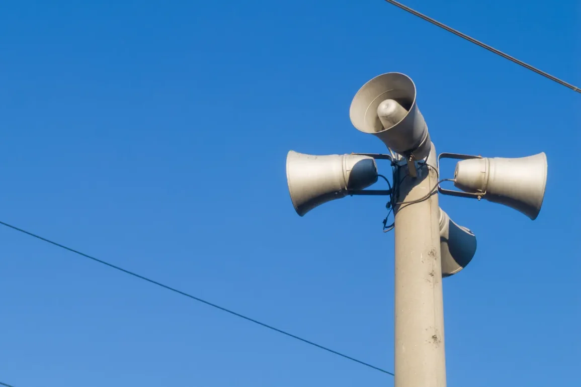 Ukraine: Air Alarms Sound in Five Regions