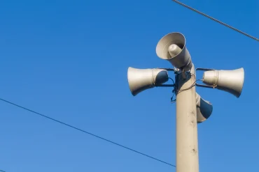 Ukraine: Air Alarms Sound in Five Regions